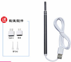 Visual Earwax Cleaning Tool Camera Otoscope Ear End Oscopes