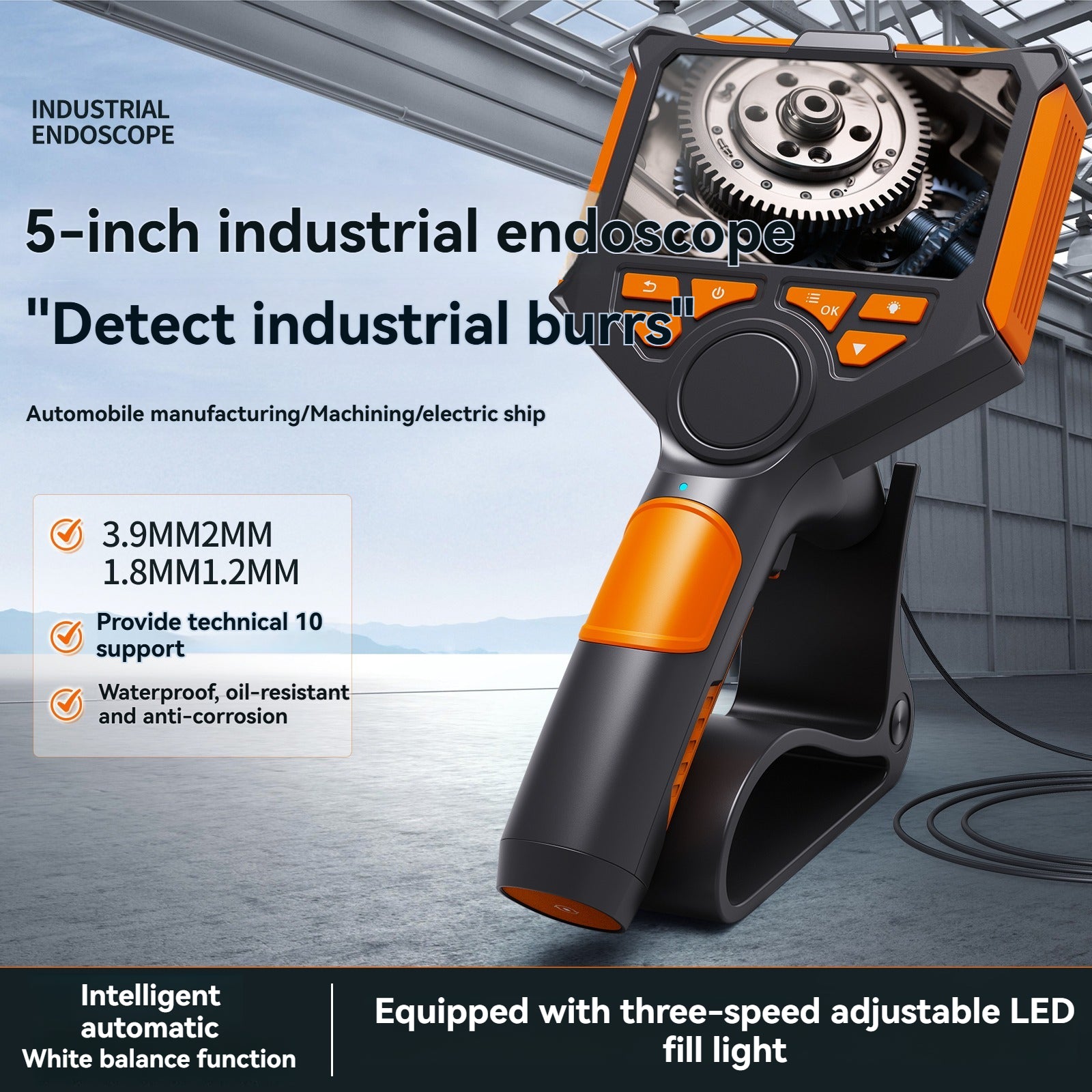 5 inch Industrial endoscope